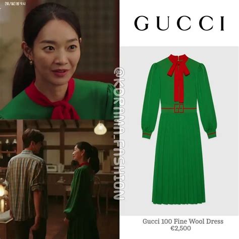 shin min ah gucci dress